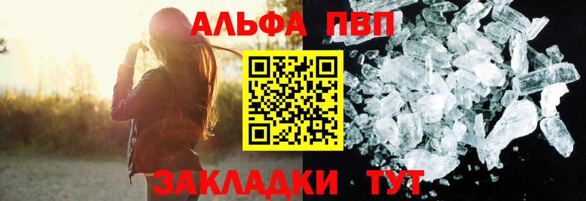 ГАШИШ  Бошки Шишки  Меф   НБОМе  ГАШИШ  Вход с VPN  Каменск-Уральский  COCAIN 