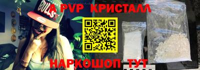 тгк Кулебаки