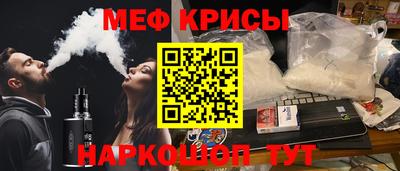 тгк Кулебаки