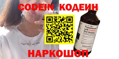 тгк Кулебаки