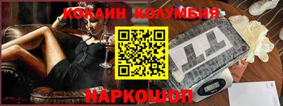 прущие крисы Кунгур