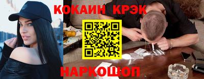 тгк Кулебаки