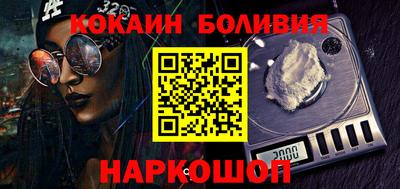 прущие крисы Кунгур