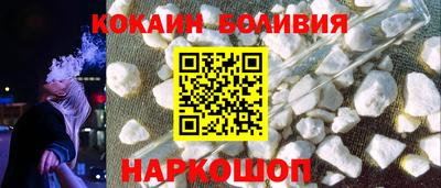 прущие крисы Кунгур