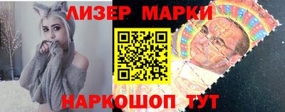 тгк Кулебаки