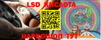 мефедрон VHQ Кумертау