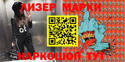 тгк Кулебаки