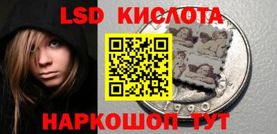 тгк Кулебаки