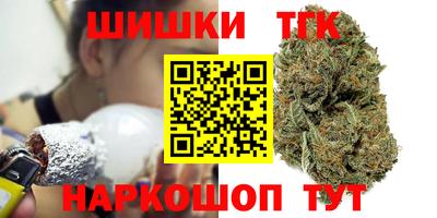 прущие крисы Кунгур