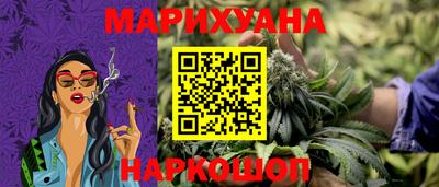 прущие крисы Кунгур