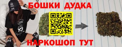 мефедрон VHQ Кумертау
