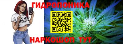 бошки Белорецк