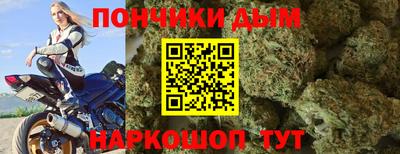 мефедрон VHQ Кумертау