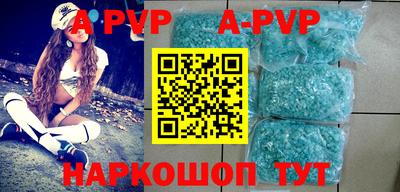 мефедрон VHQ Кумертау