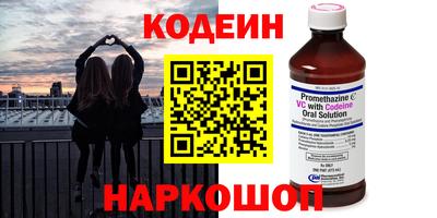 тгк Кулебаки