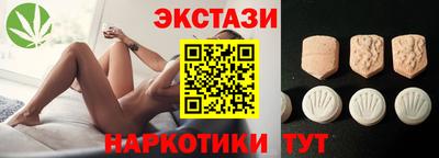 мефедрон VHQ Кумертау
