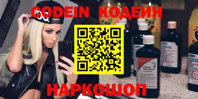 тгк Кулебаки