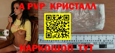 тгк Кулебаки