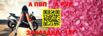 тгк Кулебаки