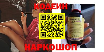 тгк Кулебаки