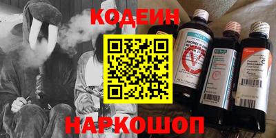мефедрон VHQ Кумертау