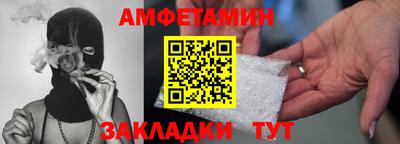 прущие крисы Кунгур
