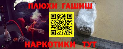 прущие крисы Кунгур