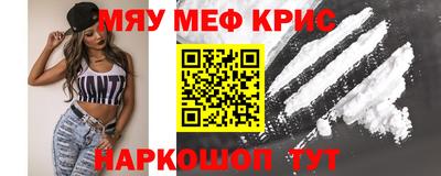 тгк Кулебаки