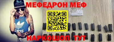 тгк Кулебаки