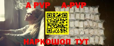 мефедрон VHQ Кумертау