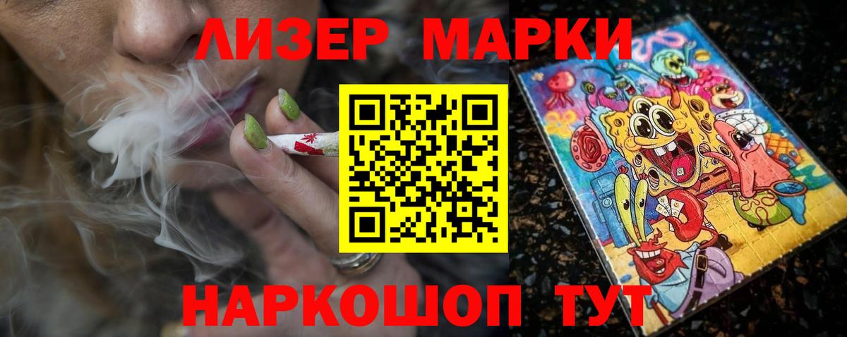 omg ссылки  Лсд 25 экстази кислота  Вход с VPN  Каменск-Уральский  ЛСД экстази ecstasy 